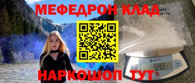дистиллят марихуана Донецк