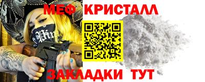 винт Донской