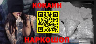 дистиллят марихуана Донецк