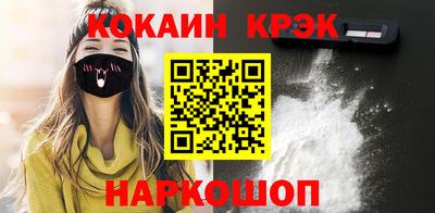 дистиллят марихуана Донецк