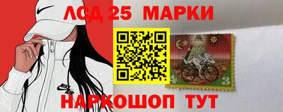 дистиллят марихуана Донецк