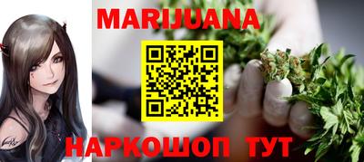 винт Донской