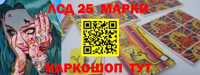 винт Донской