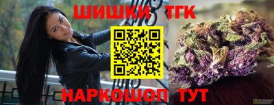 винт Донской