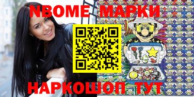 винт Донской