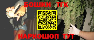 винт Донской