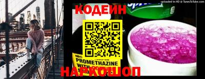 винт Донской