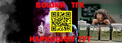 винт Донской