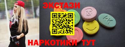 дистиллят марихуана Донецк