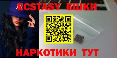 винт Донской