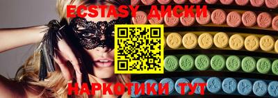 винт Донской