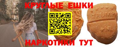 винт Донской