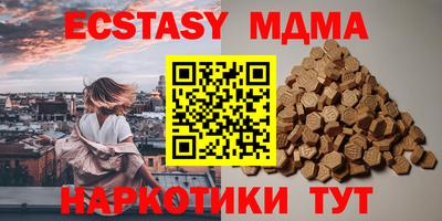 стаф Дубна