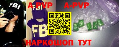 стаф Дубна