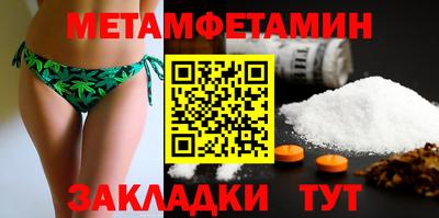 дистиллят марихуана Донецк