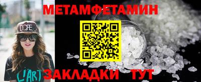 дистиллят марихуана Донецк