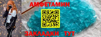 дистиллят марихуана Донецк