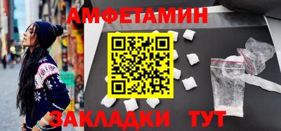 дистиллят марихуана Донецк