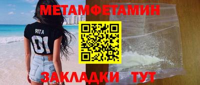 дистиллят марихуана Донецк