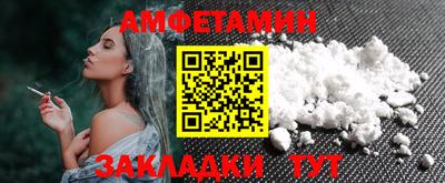 дистиллят марихуана Донецк