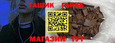 винт Донской