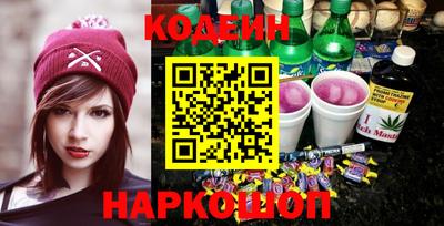 дистиллят марихуана Донецк