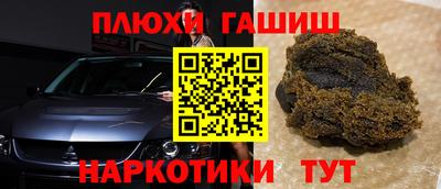 винт Донской