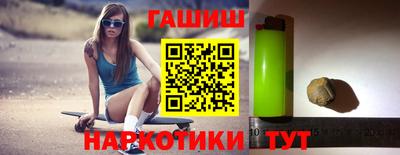 винт Донской