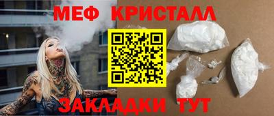дистиллят марихуана Донецк