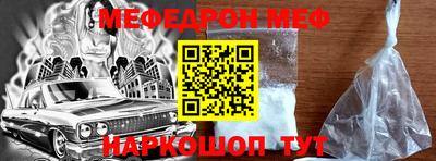 стаф Дубна