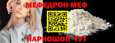 дистиллят марихуана Донецк