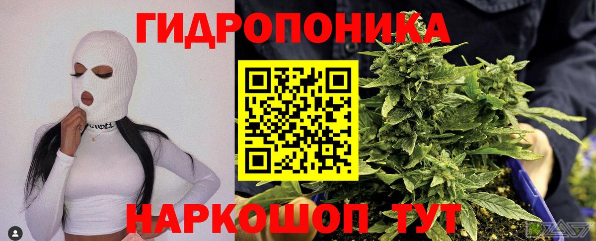 Нарткала  Канабис гибрид  Шишки марихуана White Widow  Вход с VPN  Бошки марихуана White Widow 