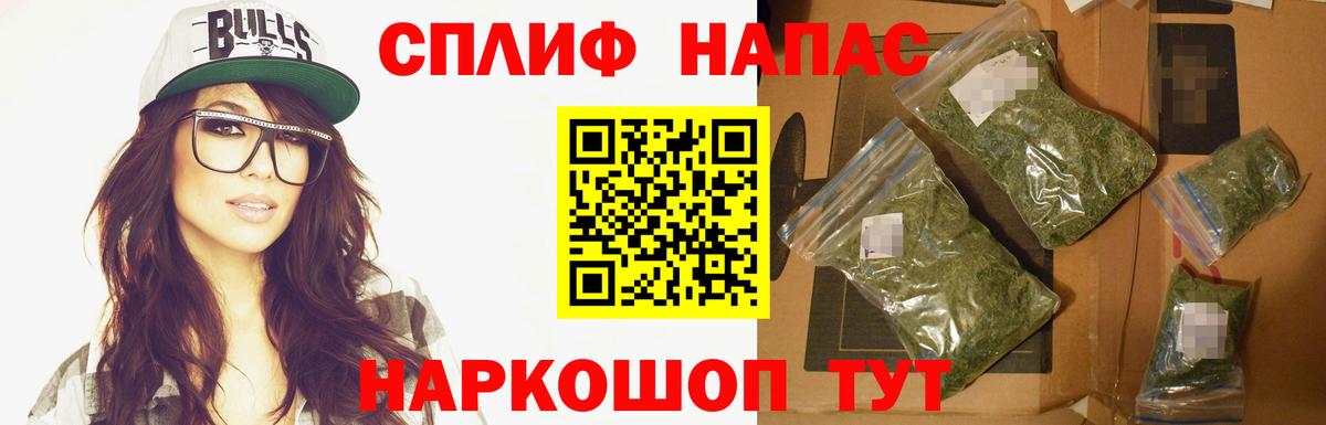 МАРИХУАНА OG Kush Нарткала